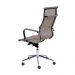 Cadeira de Escritorio Eames Esteirinha Alta Tela - Mesh Cobre