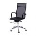 Cadeira de Escritorio Eames Esteirinha Alta Tela - Mesh Preta