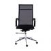 Cadeira de Escritorio Eames Esteirinha Alta Tela - Mesh Preta