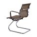 Cadeira de Escritorio Eames Esteirinha Baixa Fixa - Tela Mesh Cobre