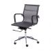 Cadeira de Escritorio Eames Esteirinha Baixa Tela - Mesh Cinza