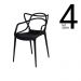 Conjunto 4 Cadeiras Allegra - Preta