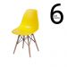 Conjunto 6 Cadeiras Eames DSW - Amarelo