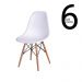 Conjunto 6 Cadeiras Eames DSW - Branca