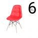 Conjunto 6 Cadeiras Eames DSW Botonê - Vermelha
