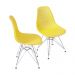 KIT 2 CADEIRAS 1119 PP AMARELA BASE CROMADA