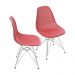 KIT 2 CADEIRAS 1119 PP VERMELHA BASE METAL