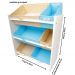 Organizador Infantil Porta Brinquedos - Montessoriano - Médio Azul bebê e Bege - Organibox