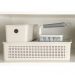3 Caixas Organizadoras 27x12x9cm Bege Flow 3L Retangular Ces