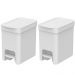 Kit 2 Lixeiras de Pedal com Aro Interno 6 Litros para Banhei