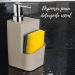 Kit Lixeira 4,7L Escorredor de Talheres Dispenser Detergente Cozinha Bege