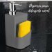 Kit Pia Cozinha Escorredor Pratos Lixeira 2,5L Porta Detergente Chumbo