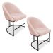 Kit 02 Cadeiras Poltrona de Jantar Bela Suede Rosa Bebê Base Metálica Industrial Preto - Pallazio