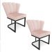 Kit 02 Poltronas Flor Veludo Rosa Bebê Base Metálica Industrial Preto - Pallazio