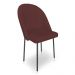 Kit 2 Cadeiras Poltrona de Jantar Ariel Suede Marsala Pés de Ferro Preto - Pallazio