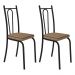 Kit 2 Cadeiras de Cozinha Montana Estampado Rattan Bege Pés de Ferro Preto - Pallazio