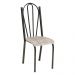 Kit 4 Cadeiras de Cozinha Alasca Estampado Rattan Pés de Ferro Cromo Preto - Pallazio