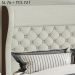 Cabeceira Queen 160 cm Hav Linho E Corano SL 76 TCS 721 Peer