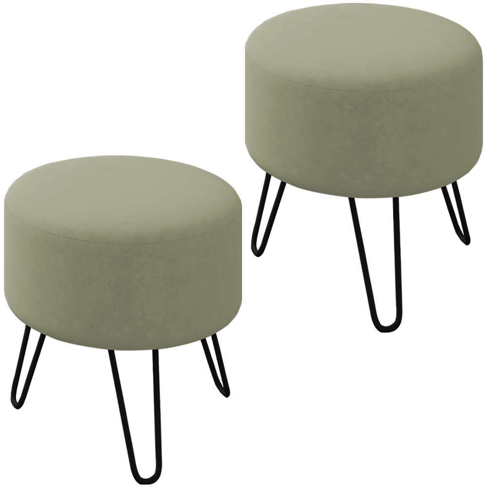 Kit 2 Puff Puf Para Sala Pes Metal Small Veludo SL 940 Peer