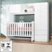 Conjugado Infantil Berço e Armario 4 PT 999150 Branco PLLA