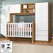 Conjugado Infantil Berço e Armario 4 PT 999150 Nature Branco PLLA