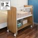Mini Berço Com Rodizios 3050 Nature Branco PLLA