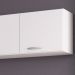Armário Aéreo 3 Portas 120cm Branco - Poquema