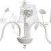Lustre 3L Floral Branco Quarto Bebê Infantil