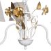 Lustre 3L Floral Dourado Quarto Bebê Infantil