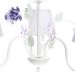Lustre 3L Floral Lilás Quarto Bebê Infantil