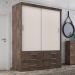 Guarda Roupa Solteiro Capri 2 Portas Correr 6 Gav  Chocolate/off White