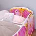 Cama Solteiro Infantil Simples Montessoriana MDF Lateral Grade Proteção Decoração Quarto Menina Carruagem Princesa Unicórnio Retrô - RPM