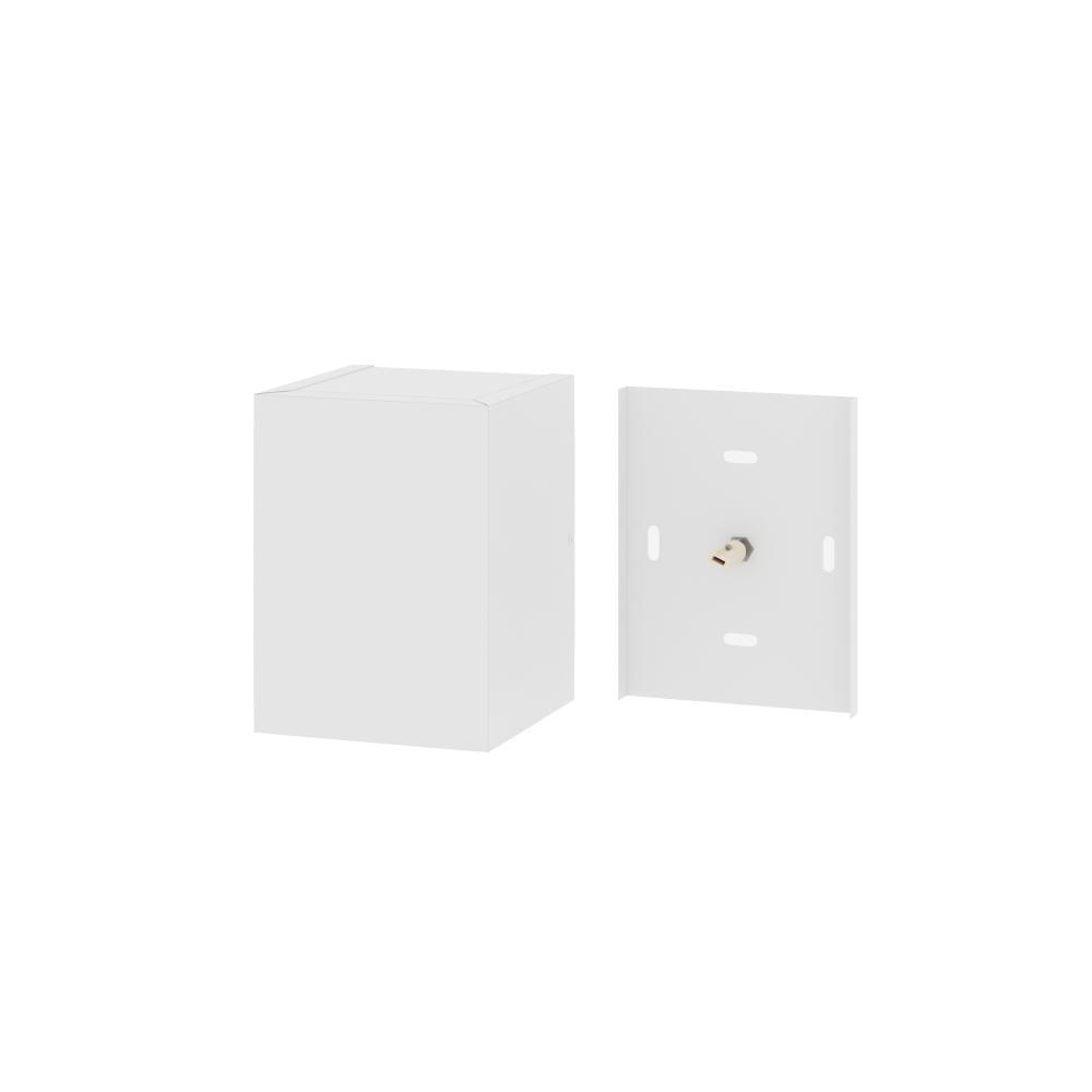 Kit 2 Arandelas de Parede Plus 1201 Branco com Foco - RPM Móveis