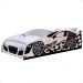 Mini Cama Infantil Carro Corrida Speedy MDF Montessoriana Proteção Lateral Decoração Kids Tema Quarto Menino - Branco – RPM