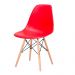 Cadeira Charles Eames Eiffel - Vermelho