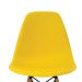Conjunto de 4 Cadeiras Eiffel Amarela