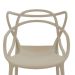 Conjunto de 6 Cadeiras Allegra Nude