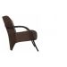 Kit 4 Poltronas Para Sala de Espera Recepção Marrom Em Suede Com Braços de Madeira Decorativa Confortável Até 120 kg - PSM