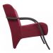 Kit 4 Poltronas Para Sala de Espera Recepção Vinho Em Suede Com Braços de Madeira Decorativa Confortável Até 120 kg - PSM