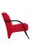 Poltrona Para Sala de Espera Recepção Vermelha Em Suede Com Braços de Madeira Decorativa Confortável Até 120 kg - PSM