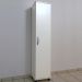 Armário Lavanderia Com 1 Porta Branco