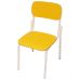 Conjunto Infantil Individual Mesa e Cadeira Amarelo