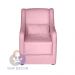 Poltrona para Amamentação Glamour com Puff e Almofada Rosê