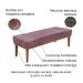 Recamier Gênova Veludo Uva 90 cm