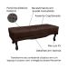 Recamier Vicenza Suede Café 90 cm