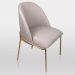 Cadeira de Jantar Colorado Linho Bege Base em Metal Dourado