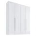 Guarda Roupa Da Vinci Plus Branco 4 Portas 3 Gavetas
