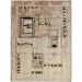 Tapete Ancestralidade JMB Retangular Veludo (150x200) Bege