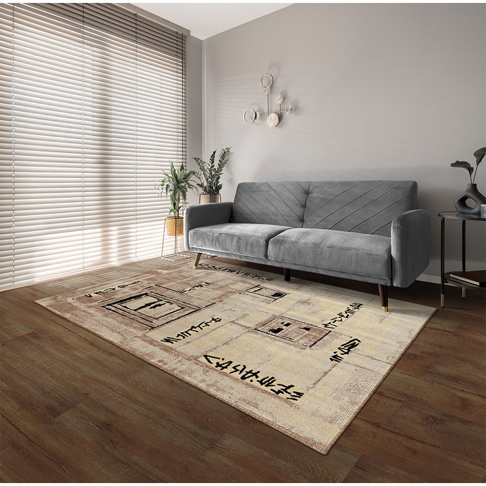 Tapete Ancestralidade JMB Retangular Veludo (150x200) Bege