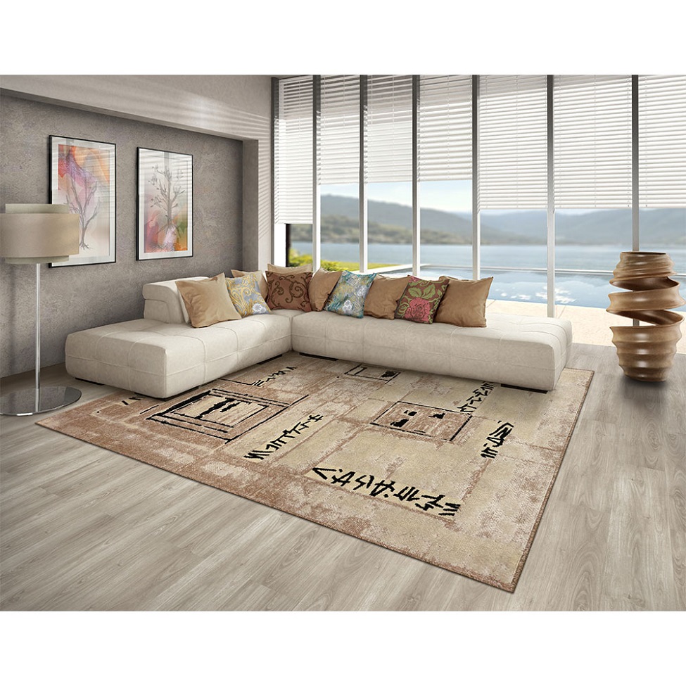 Tapete Ancestralidade JMB Retangular Veludo (200x250) Bege